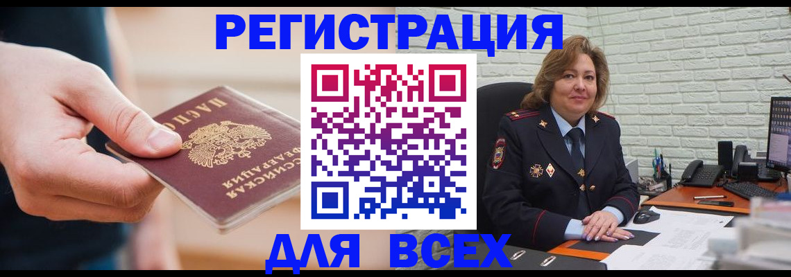 форма 3 в Лянторе